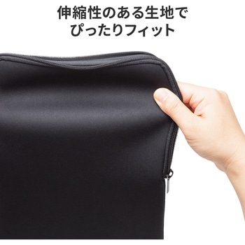 注文コード:06835006 インナーケース プロテクトスーツ MacBook NEO用 - サンワサプライ