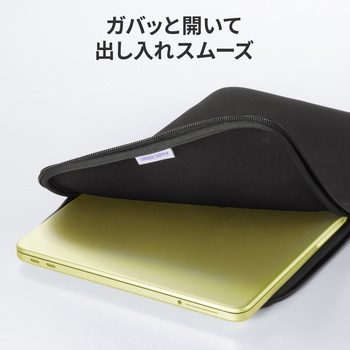 注文コード:06835006 インナーケース プロテクトスーツ MacBook NEO用 - サンワサプライ