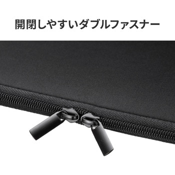 注文コード:06835006 インナーケース プロテクトスーツ MacBook NEO用 - サンワサプライ