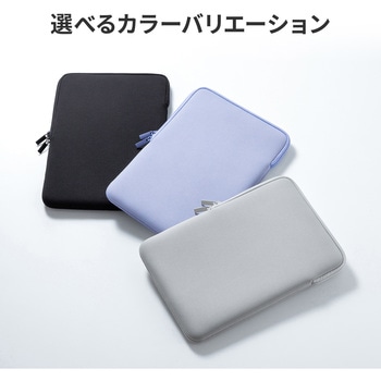 注文コード:06835006 インナーケース プロテクトスーツ MacBook NEO用 - サンワサプライ
