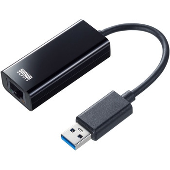 注文コード:06835058 USB変換アダプタ USB3.2-LAN 1Gbps - サンワサプライ