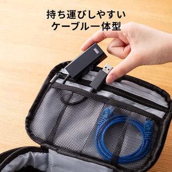 注文コード:06835058 USB変換アダプタ USB3.2-LAN 1Gbps - サンワサプライ