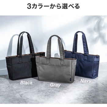 注文コード:06835067 キャリングバッグ 2WAY トート - サンワサプライ
