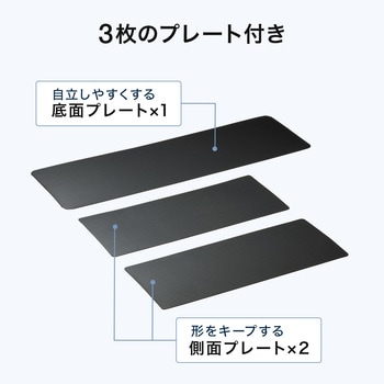 注文コード:06835067 キャリングバッグ 2WAY トート - サンワサプライ