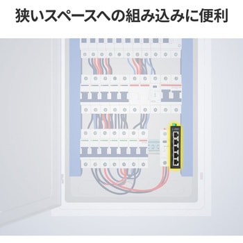 注文コード:06835110 スイッチングハブ Giga対応 産業用高耐久 - サンワサプライ