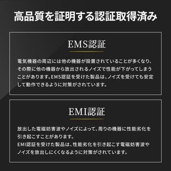 注文コード:06835110 スイッチングハブ Giga対応 産業用高耐久 - サンワサプライ