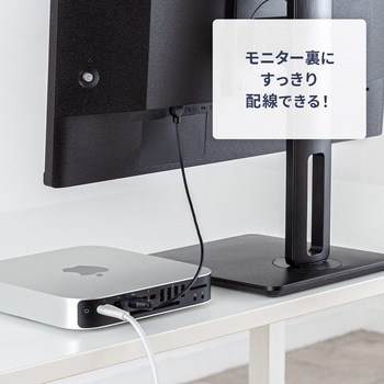注文コード:06835119 HDMIケーブル ハイスピード スリム&スモール - サンワサプライ