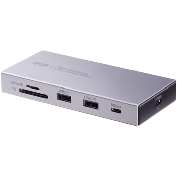 注文コード:06835137 ドッキングステーション USB TypeC - サンワサプライ