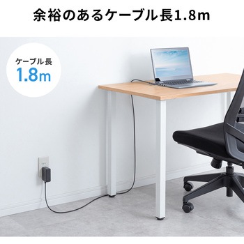 注文コード:06835146 ACアダプタ ノートパソコン用 65W・マルチタイプ - サンワサプライ