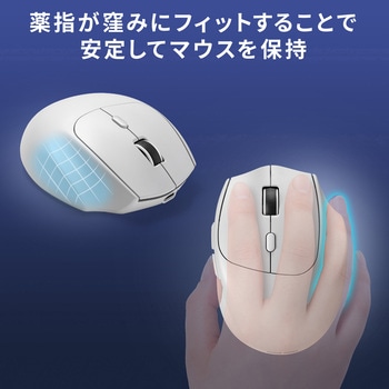 注文コード:06835162 IRセンサーマウス Bluetooth 5.1/ワイヤレス - サンワサプライ