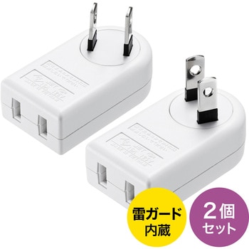 注文コード:06835180 電源アダプタ プラグ回転 - サンワサプライ
