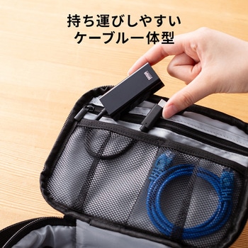 注文コード:06835216 USB変換アダプタ USB3.2 TypeC-LAN 1Gbps - サンワサプライ