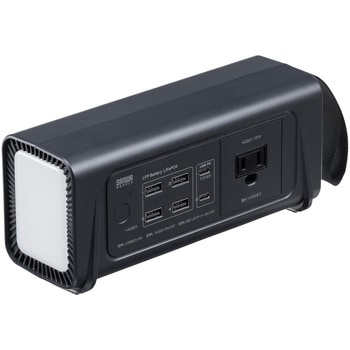注文コード:06835250 モバイルバッテリー USB PD対応 AC100W/PD65W - サンワサプライ