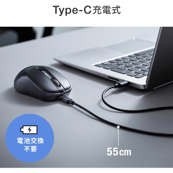 注文コード:06835268 ブルーLEDマウス Bluetooth 5.4/ワイヤレス 静音充電式液晶付き - サンワサプライ