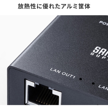 注文コード:06835302 スイッチングハブ Giga対応 TypeC給電 - サンワサプライ