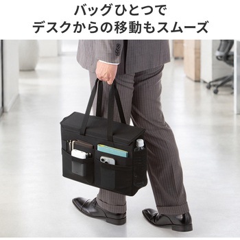 注文コード:06835338 テレワークバッグ ミーティング向け - サンワサプライ
