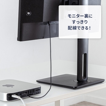 注文コード:06835381 HDMIケーブル ハイスピード スリム&スモール - サンワサプライ
