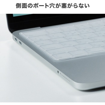 注文コード:06835469 キーボードカバー MacBook Neo 13.0インチ用 - サンワサプライ