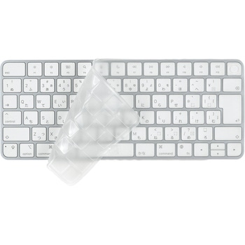注文コード:06835627 キーボードカバー - サンワサプライ