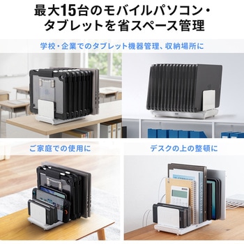 注文コード:06835636 スタンド スマートフォン・タブレット用 - サンワサプライ