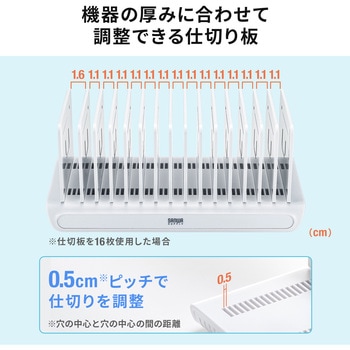 注文コード:06835636 スタンド スマートフォン・タブレット用 - サンワサプライ