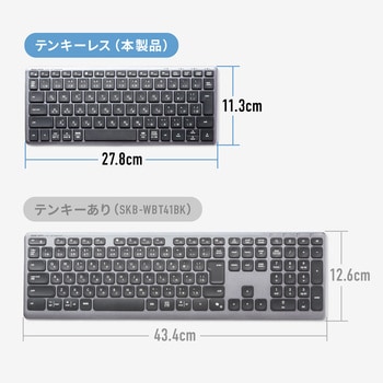 注文コード:06835688 キーボード Bluetooth/ワイヤレス USB - サンワサプライ