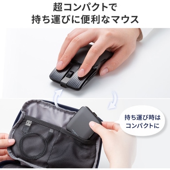注文コード:06835697 ブルーLEDマウス Bluetooth 5.2/ワイヤレス 静音 - サンワサプライ