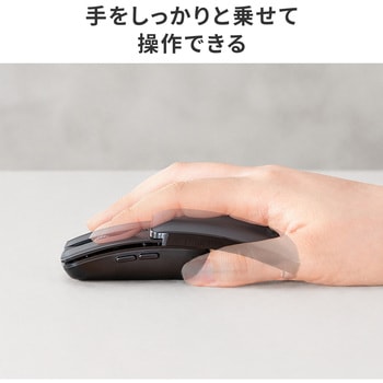 注文コード:06835697 ブルーLEDマウス Bluetooth 5.2/ワイヤレス 静音 - サンワサプライ