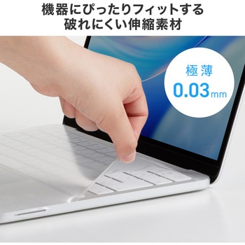 注文コード:06835740 キーボードカバー MacBook Neo用 - サンワサプライ