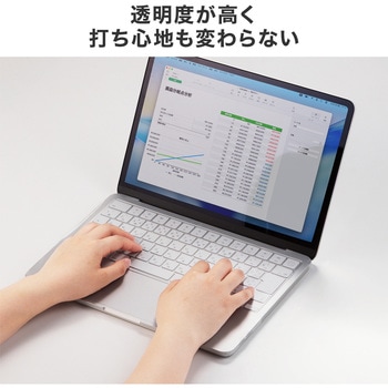 注文コード:06835740 キーボードカバー MacBook Neo用 - サンワサプライ