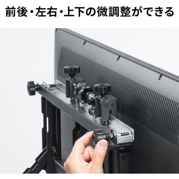注文コード:06835758 液晶ディスプレイ壁掛け金具 プッシュ式 - サンワサプライ