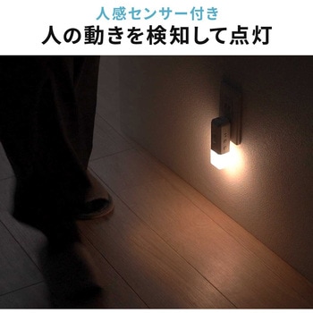 注文コード:06835828 LEDライト 充電式 人感明暗センサー - サンワダイレクト