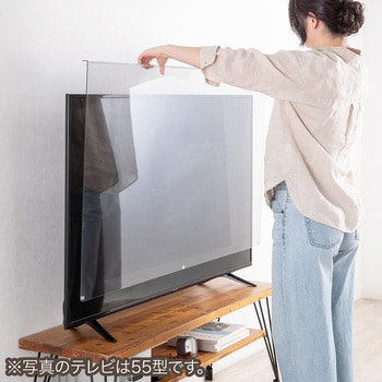 注文コード:06835837 液晶テレビ保護パネル 65インチ - サンワダイレクト