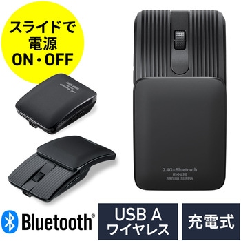 注文コード:06835862 ブルーLEDマウス Bluetooth/ワイヤレス 静音 - サンワダイレクト