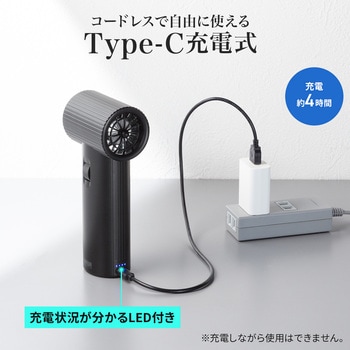 注文コード:06835950 エアダスター 電動 強力 - サンワダイレクト