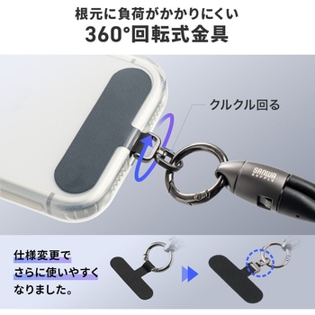 注文コード:06836020 USB TypeCケーブル ショートストラップ型 PD240W対応 - サンワダイレクト