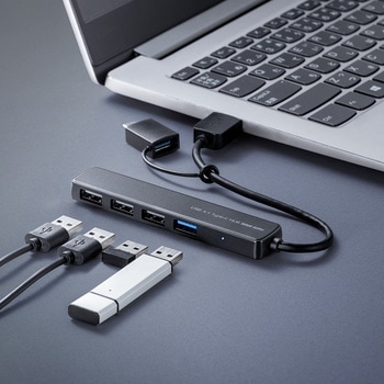 注文コード:06836178 USBハブ USB 5Gbps 変換アダプタ付き - サンワダイレクト
