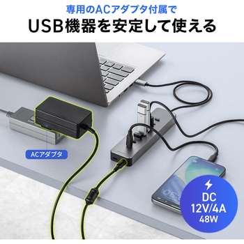 注文コード:06836221 USBハブ USB TypeC - サンワダイレクト