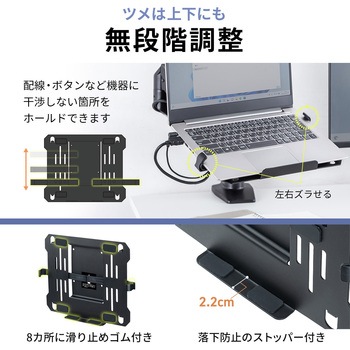 注文コード:06836239 ノートパソコントレー VESA取付け用 - サンワダイレクト