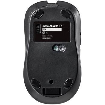 注文コード:06836248 IRセンサーマウス Bluetooth5.2 静音充電式 - サンワダイレクト