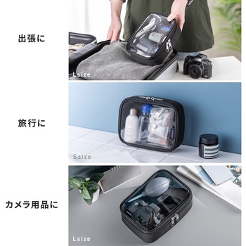 注文コード:06836291 ガジェットポーチ クリア - サンワダイレクト