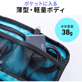 注文コード:06836318 USB TypeC変換ケーブル USB TypeC-HDMI - サンワダイレクト