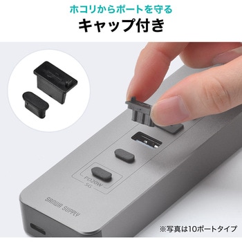注文コード:06836467 USBハブ USB TypeC - サンワダイレクト