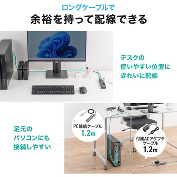 注文コード:06836537 USBハブ USB 5Gbps スイッチ付き - サンワダイレクト