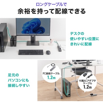 注文コード:06836546 USBハブ USB TypeC スイッチ付き - サンワダイレクト