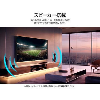 注文コード:06837472 液晶ディスプレイ 50型/3840×2160/HDMI×3/ブラック/スピーカー有/5年保証 - JAPANNEXT