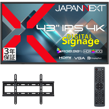 注文コード:06837517 液晶ディスプレイ 43型/3840×2160/HDMI×2、DP×1、VGA×1/ブラック/スピーカー有/3年保証 - JAPANNEXT