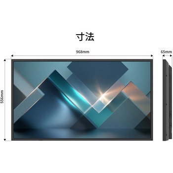 注文コード:06837517 液晶ディスプレイ 43型/3840×2160/HDMI×2、DP×1、VGA×1/ブラック/スピーカー有/3年保証 - JAPANNEXT