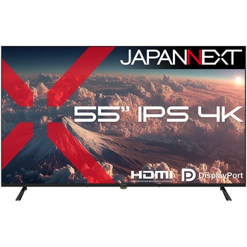 注文コード:06838777 液晶ディスプレイ 55型/3840×2160/HDMI×2、DP×2/ブラック/スピーカー有/2年保証 - JAPANNEXT
