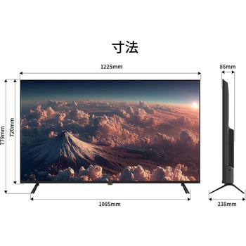 注文コード:06838777 液晶ディスプレイ 55型/3840×2160/HDMI×2、DP×2/ブラック/スピーカー有/2年保証 - JAPANNEXT